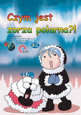 thumbnail_Aurora_Polish.png